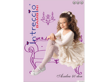 �������� ������� AZALEA 40.png