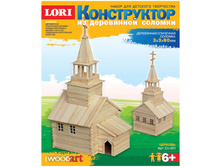 ����������� �� ���������� ������� ������� 126,06.jpg