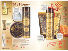 Cat-02-2016-small 25.jpg