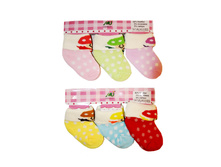 ����� ������� "Kaerdan" № 8009 18.20 ���. ������: 90% ������; 5% ��������; 5% ������. � �������� 12 ��. (������ ����� � �������). ����������� ����� 1 ��������.