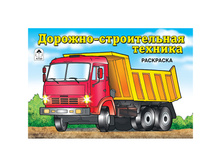 ��������� �5 �������-������������ �������, 16 ���., � ���������� 12,09.jpg