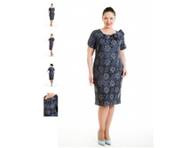 ������ 2717