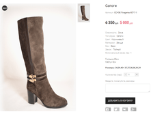 CC+GK Firagema 607-7-1