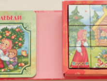 1453722822 f78febae382072beefe0a304cc3c1eed.png