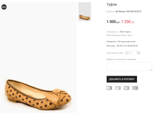 AK Elelsen 12A150-56-Z215