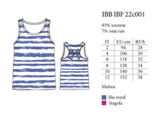 IBF22c001 Basic fashion ����� (8-10-12) 230,00