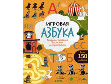 ������� ������