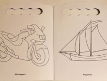 1455282863 6a7dfaba69fc82e824582db6561f7664.png