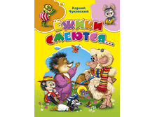 1448449056 96c6d7a2411e806f9de23b5a0bafec89.png