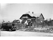 1950 ���. ������������ �������. �.�������������.jpg