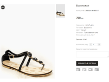 CC Lifeexpert AK 8002-7