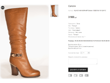 KIL+FLY+AK+GOR+ART Elelsen 13DE010U-161-Q411C