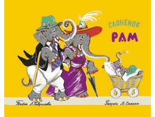 80,80 + ��� �����