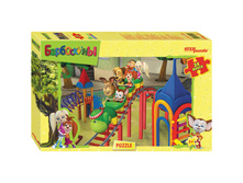 ���� 24 ��. maxi ���������� 165,24.jpg