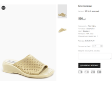 SIR 34-28 ��������