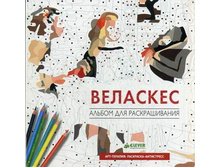 ��������� ��� ���������� � ���������		��������