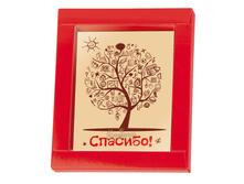 ���������� �������� "�������!" 260 ���