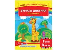 ������� ������ ������������� �4 16�. 8��., �����. 50� 9,61.jpg