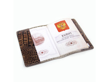 011479 big 11120001.1 2.jpg