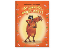 ���� �� ����������