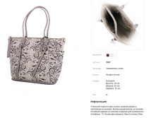 750 ���. ���.2087