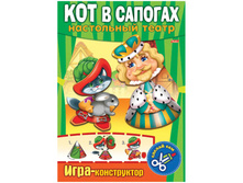 ����-����������� �4 ���������� ����� ��� � ������� (�����) 22,19.jpg