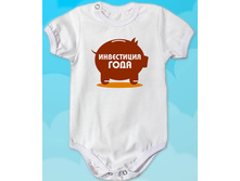 Bodi k investiciya.jpg