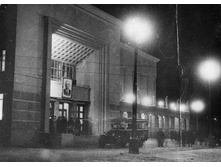 1937. ����-���������� ��� ���������� ���..jpg