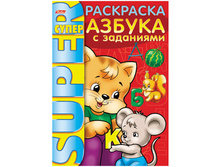 �������-��������� �� ������ �4 ������ � ��������� 60,10.jpg