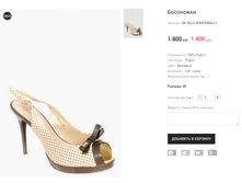 GK SOLO SONG EG02-11