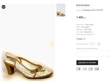 AK Meabalan 089-137-249-497