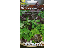 ������� ���� �������� 8 ���. 2 ��.