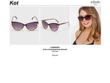 Kot ����.jpg