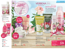 2016 04 cat ru 042.jpg