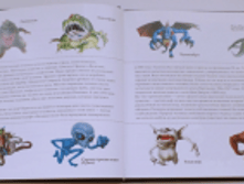 1455874478 581881e099a679d38a0243fbd669608d.png