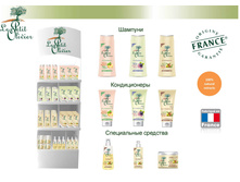 Le Petit Olivier hair �������� 10.jpg