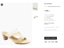 ��� MAKFAIN 50CK2E1164125