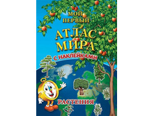 GT026-1	������� ����� ���� � ����������. ��������		����	169	���.