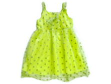 ������� �15-��-1106- 19 ����� ����� 715+%