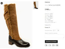 �� Paolo Conte QS-A88803B-1