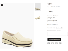 ��� ��� ��� 2911 ���