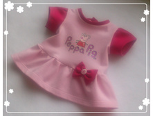 ������ ��� �����, �� 300 �., ����� �� �����