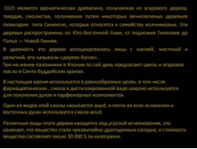 MALIZIA Event 2014 �������� 31.jpg