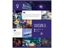 ������� ������������ 48�. ������ ������- ������ 16,70.jpg