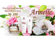 ��������� ��� ����