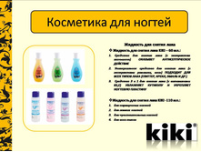 ������ ����