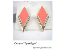 ������ ��������.158920