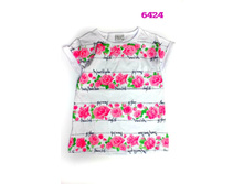 �������� ��� ������� (6424) ������:128,134,140,152,164 ���� 380+%