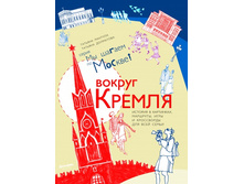 88 + ��� �����