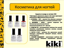 ���� �� �������